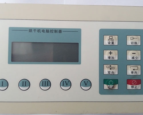 ��ɻ����԰�