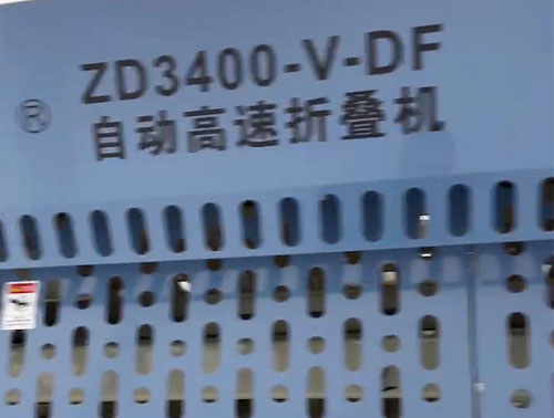 ���ɹ�ϴ�·��豸